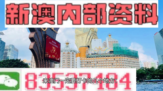 2025年5月 第47页