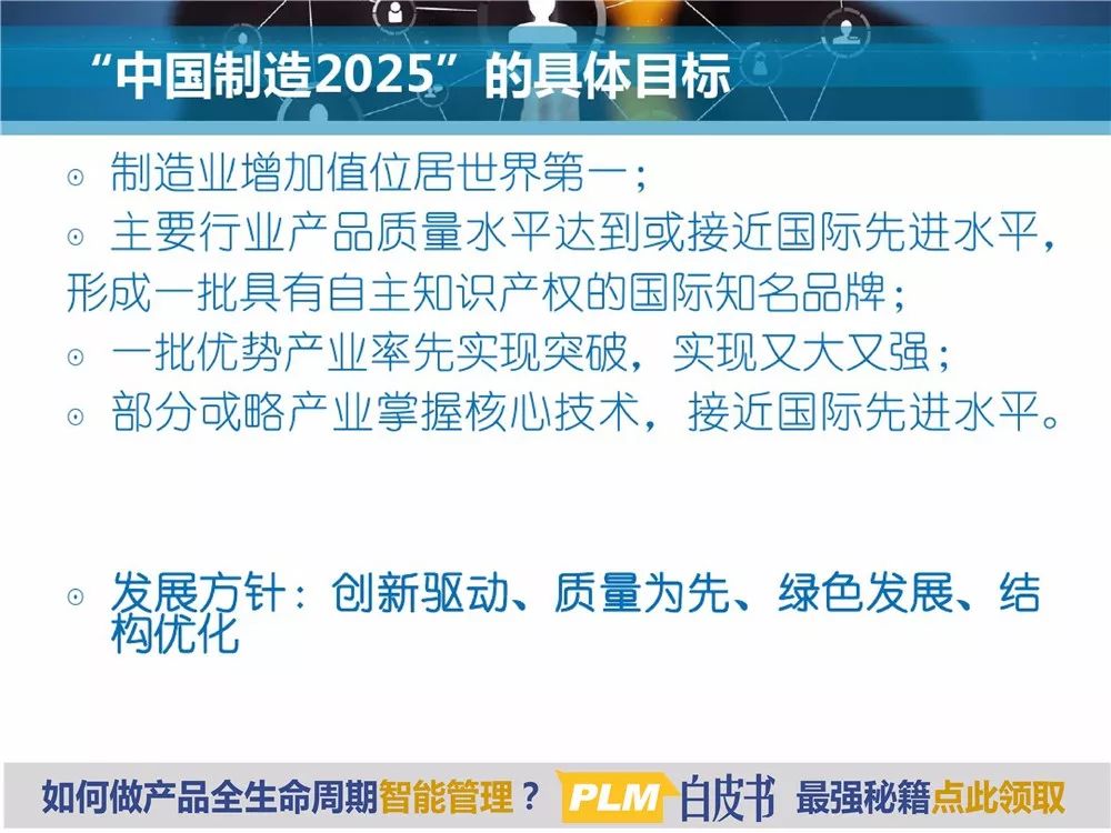 2025精准资料免费大全.与2025新澳精准正版免費資料,全面释义、解释与落实-警惕虚假宣传-全面释义、解释与落实