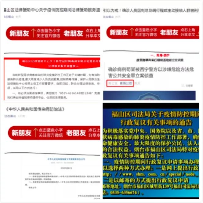 转型之路