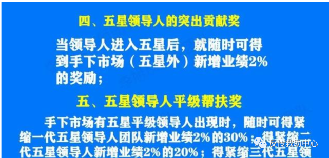 2025新奥资料正版大全,全面释义与警惕虚假宣传-全面释义、解释与落实